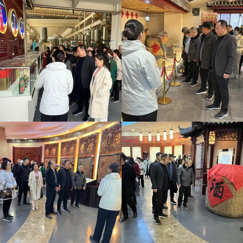 計算機學(xué)院師生赴西鳳酒業(yè)集團參觀交流，探索傳統(tǒng)產(chǎn)業(yè)與網(wǎng)絡(luò)科技融合新路徑